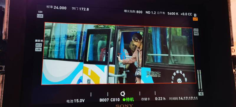 改则县广告片制作：文旅项目专属，用故事化镜头讲好城市与景区魅力！